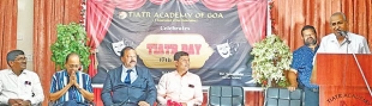 Government should celebrate Tiatr Day in  a grand manner: Tomazinho Cardozo