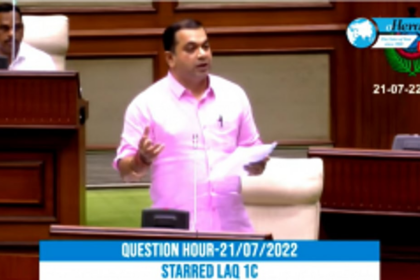 Government will create a plan for hinterland tourism