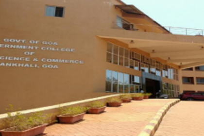 Govt College Marcel, Sanquelim  ranked in India’s best 200