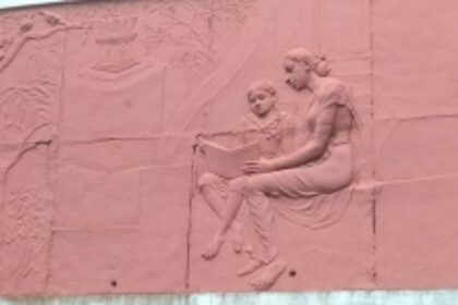 Govt Primary Schools should be repaired  and maintained as Bandodkar’s legacy