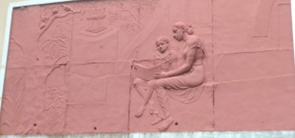 Govt Primary Schools should be repaired  and maintained as Bandodkar’s legacy