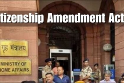 Govt Set to Roll Out CAA Rules Ahead of Lok Sabha Elections