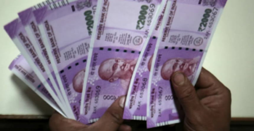 Govt bonds worth Rs 200 cr up for sale