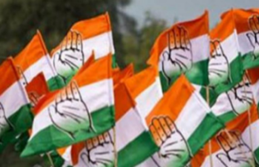 Govt bulldozed Bhumiputra Bill  despite red flags: Congress