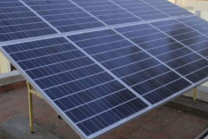 Govt considers equipping  education institutions  with solar units
