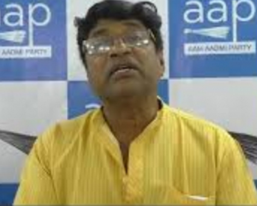 Govt is covering up bankruptcy by selling SEZ land, says AAP