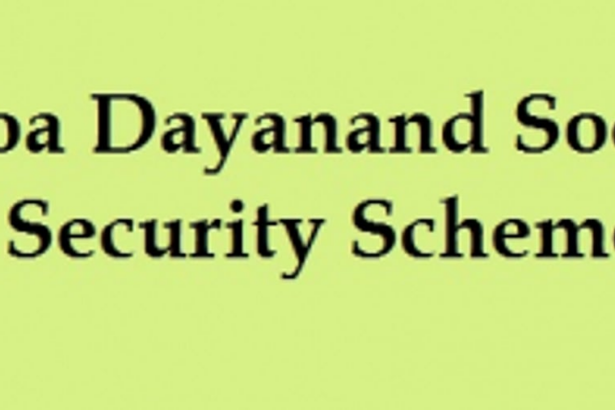 Govt only boasting, not  releasing DSSS to beneficiaries