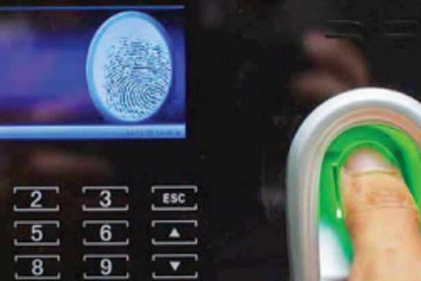 Govt staff exempted  from biometric  attendance till July 15