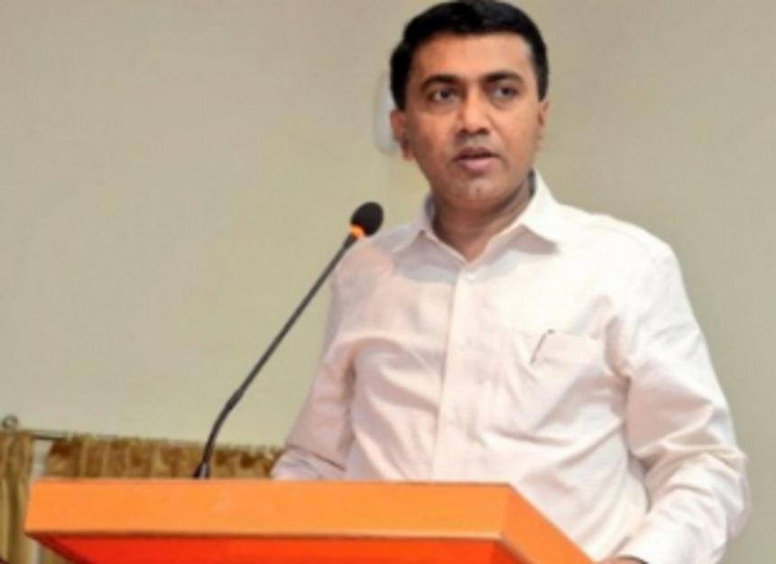 Govt to omit Daman and Diu  from all Goa Acts and Rules