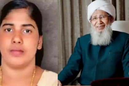 Grand Mufti of India Helps Delay Execution of Nurse Nimisha Priya in Yemen Through Religious Mediation