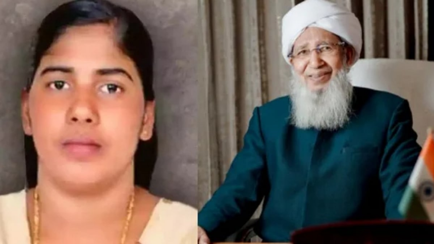 Grand Mufti of India Helps Delay Execution of Nurse Nimisha Priya in Yemen Through Religious Mediation 1 Grand Mufti of India Helps Delay Execution of Nurse Nimisha Priya in Yemen Through Religious Mediation