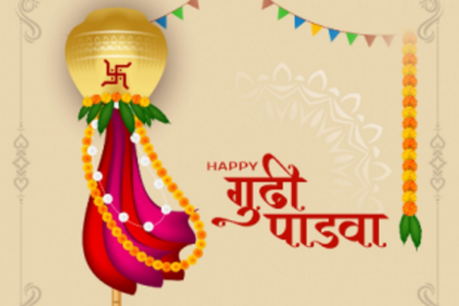 Gudi Padwa celebrated across Goa