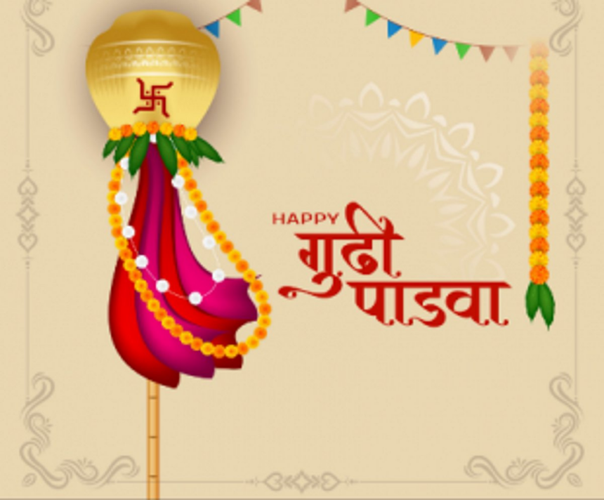 Gudi Padwa celebrated across Goa