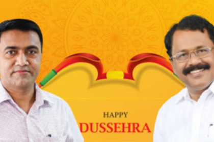 Guv, CM extend Dussehra greetings
