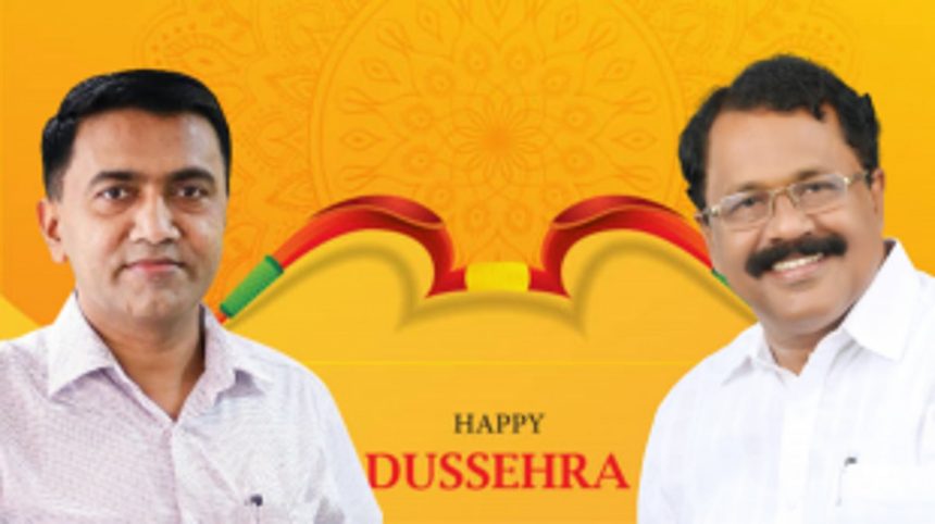 Guv, CM extend Dussehra greetings
