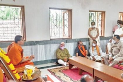 Guv pays condolence  visit to Canacona mutt