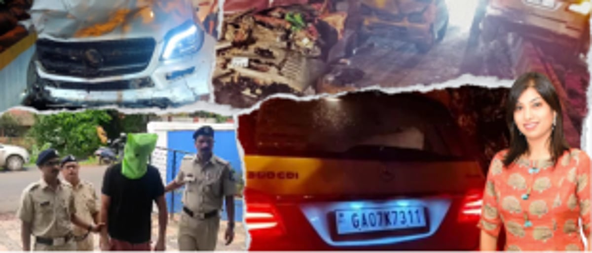 HC Adjourns of Bail Plea Hearing for Shripad Sawardekar Amid Ongoing Crime Branch Investigation