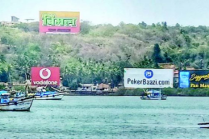 HC Cracks Down on Illegal Hoardings in Betim: Orders Disconnect of Electricity Connections