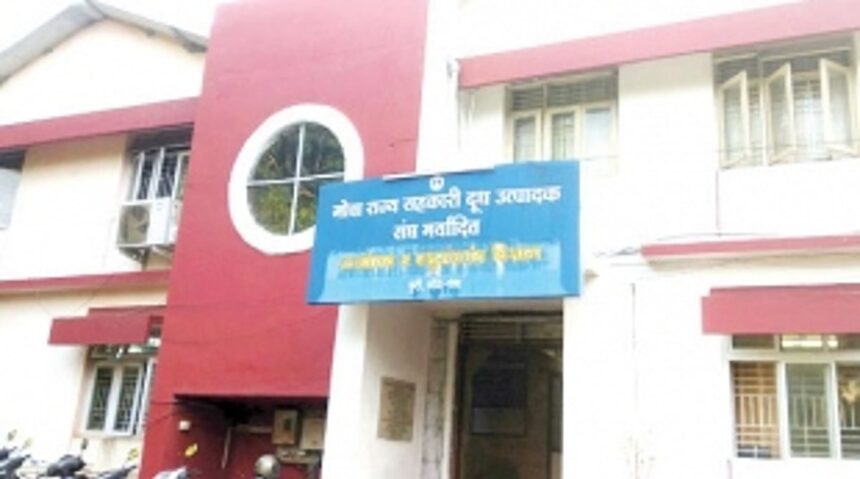 HC allows application of Ramesh as intervener in plea filed by disqualified Goa Dairy BoDs