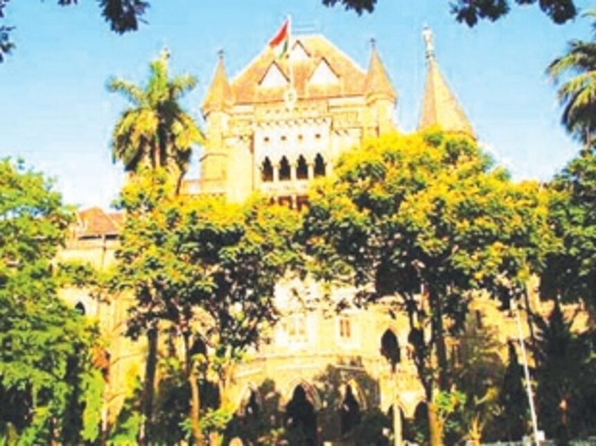 HC asks Maha to help Pak man living in India for 50 yrs without passport 1 HC asks Maha to help Pak man living in India for 50 yrs without passport