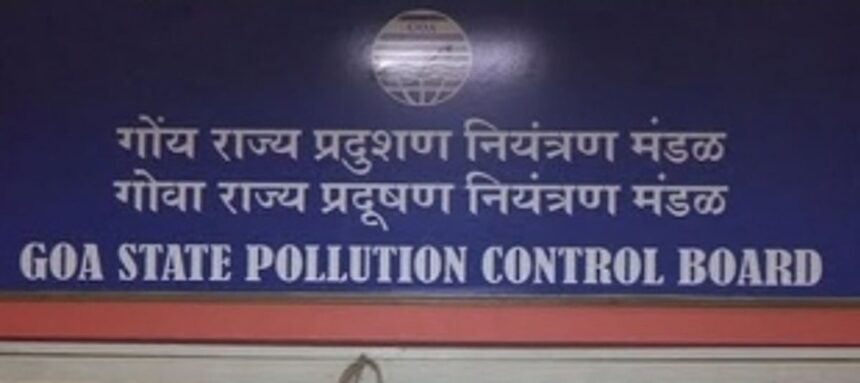 HC wants accountability: The Pollution Control Board and Environment Dept made parties in PIL against noise pollution in Goa