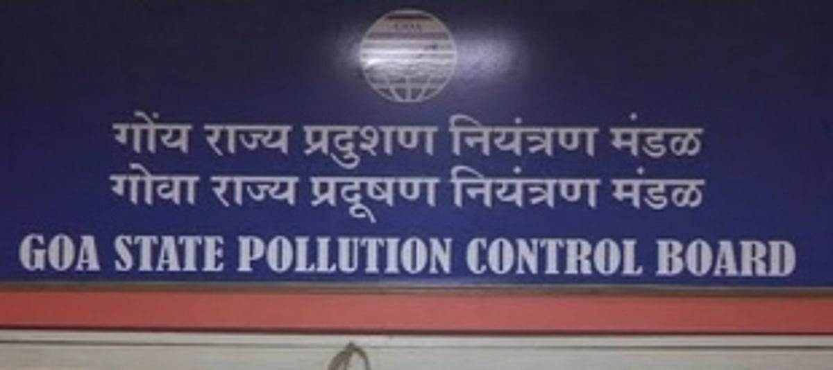 HC wants accountability: The Pollution Control Board and Environment Dept made parties in PIL against noise pollution in Goa