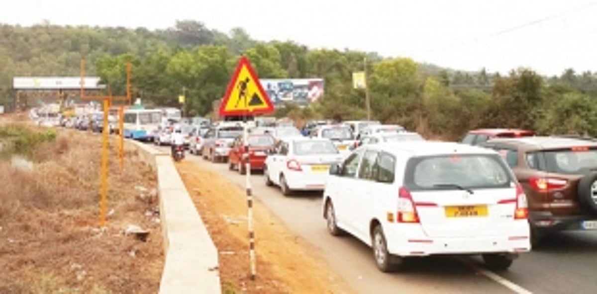 HERE COMES THE PAIN again...