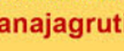 HJS urges Govt to withdraw decision on liquor shops