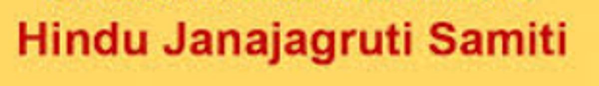 HJS urges Govt to withdraw decision on liquor shops