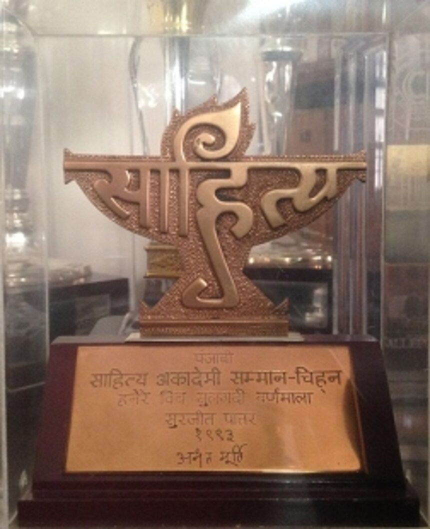 HONOUR & PRESTIGE: Praises pour in hailing two Sahitya Akademi Awardees
