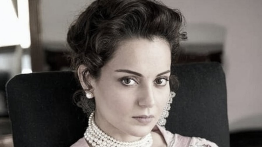 HPSEB Clarifies Kangana Ranaut’s INR 91,000 Power Bill Amid Public Controversy 1 HPSEB Clarifies Kangana Ranaut’s INR 91,000 Power Bill Amid Public Controversy
