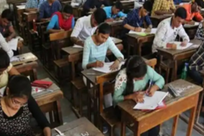 HSSC 1st term exams  seating arrangements