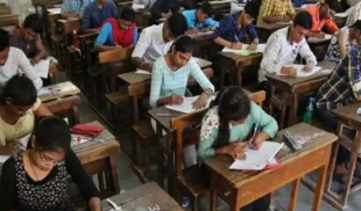 HSSC 1st term exams  seating arrangements