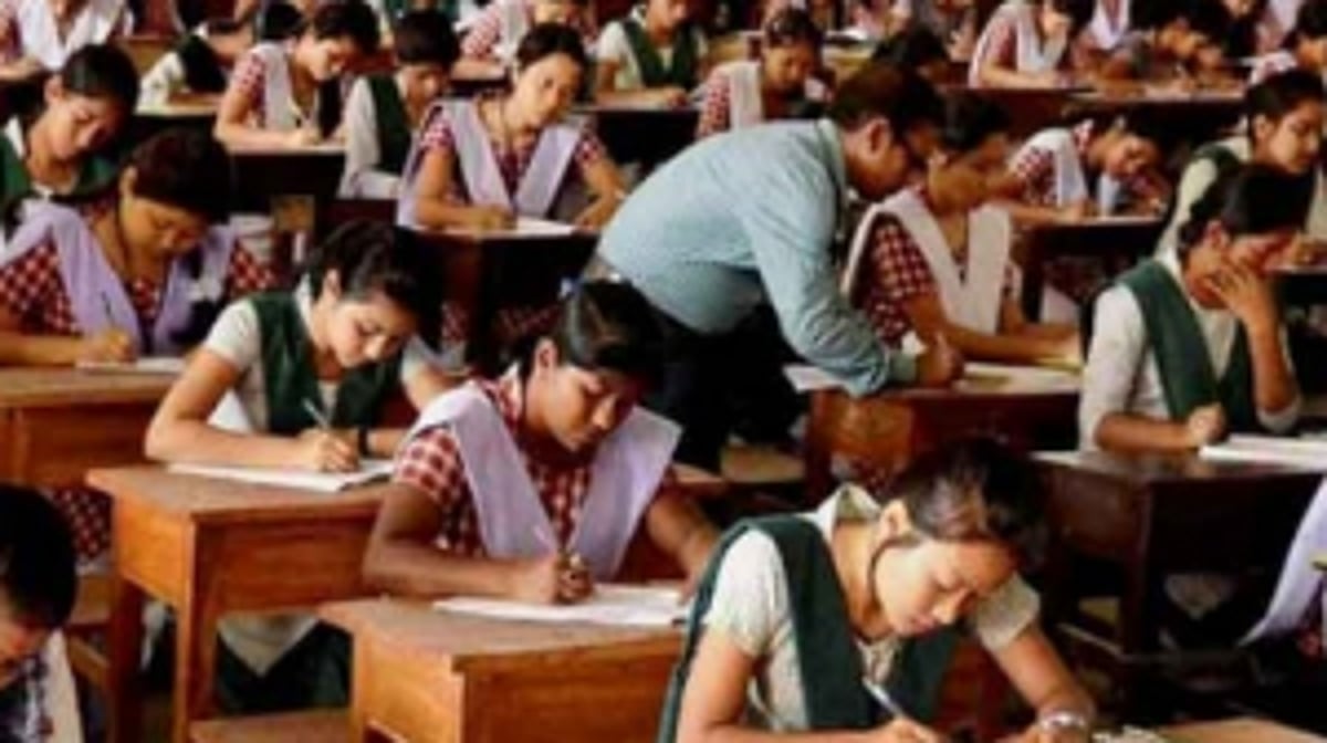 HSSC, SSC exam seating  for Curchorem Centre
