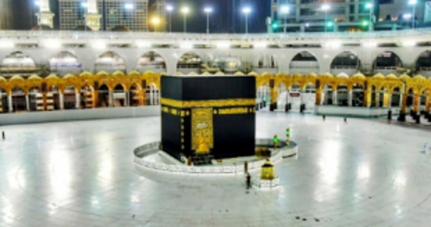 Haj Pilgrimage cancelled