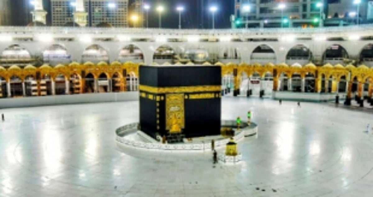 Haj Pilgrimage  cancelled