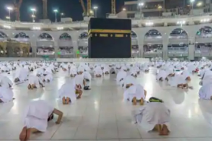 Haj pilgrimage: Govt extends date for registrations