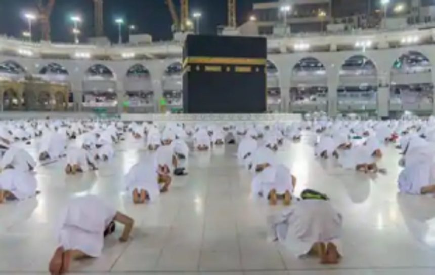 Haj pilgrimage: Govt extends date for registrations
