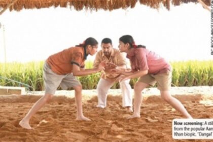 Has sports opposition ‘mat’ its match?