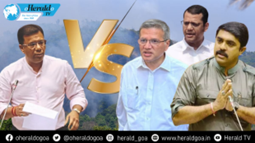 Heated discussion over forest fires & real estate lobby 1 Heated discussion over forest fires & real estate lobby