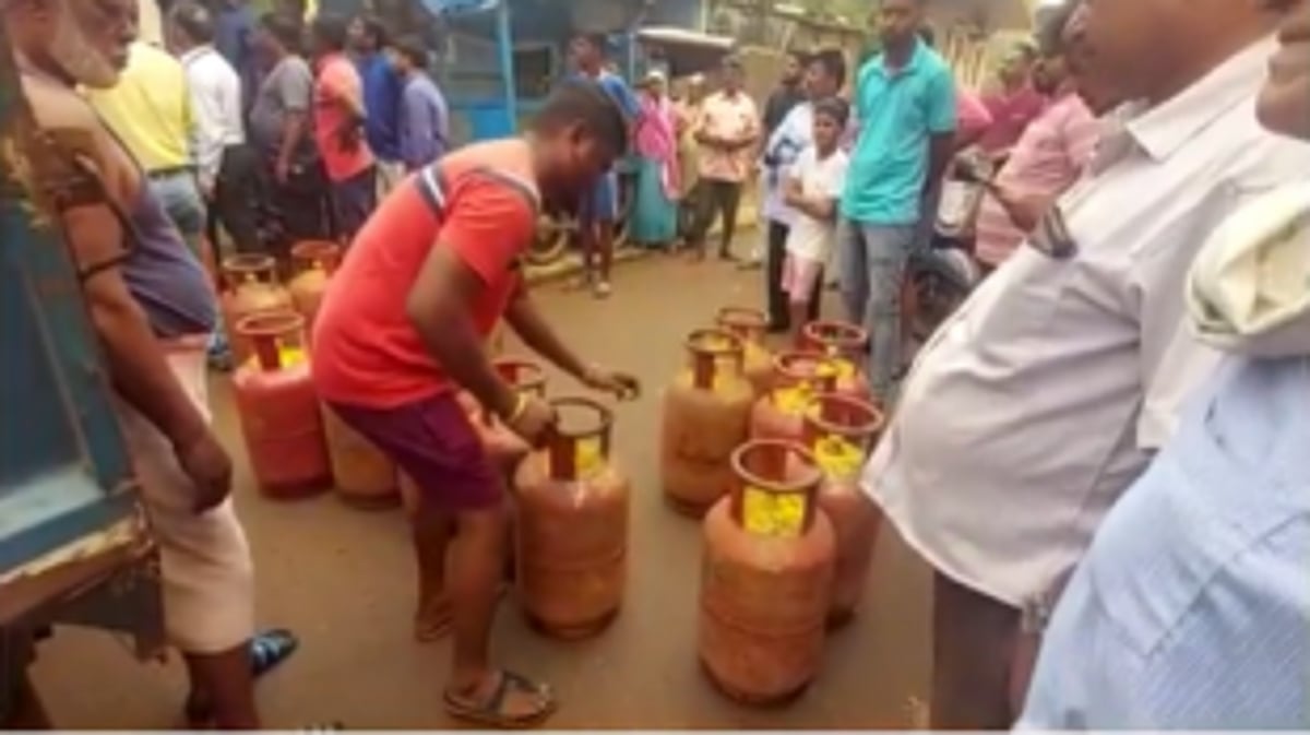 Heavy Chaos as lightweight cylinders found at Sancoale