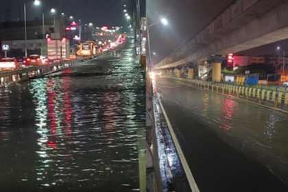 Heavy Rains Flood Parts of Bengaluru; IMD Issues Yellow Alert for Nearby Districts