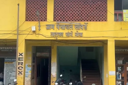 Herald Impact: Sanvordem Panchayat Orders Demolition of Illegal Crusher Plant Built on Nallah After Public Outcry
