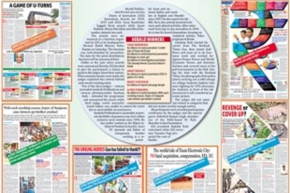 Herald bags six GUJ Journalism Awards