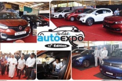 Herald car expo inaugurated