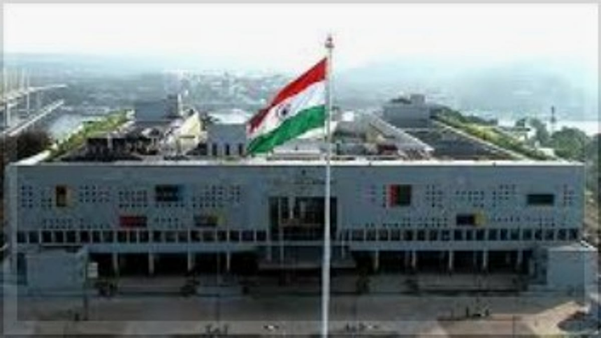 High Court Strikes Down Section 17(2) of TCP Act, Impacting Zoning Approvals in Goa 1 High Court Strikes Down Section 17(2) of TCP Act, Impacting Zoning Approvals in Goa