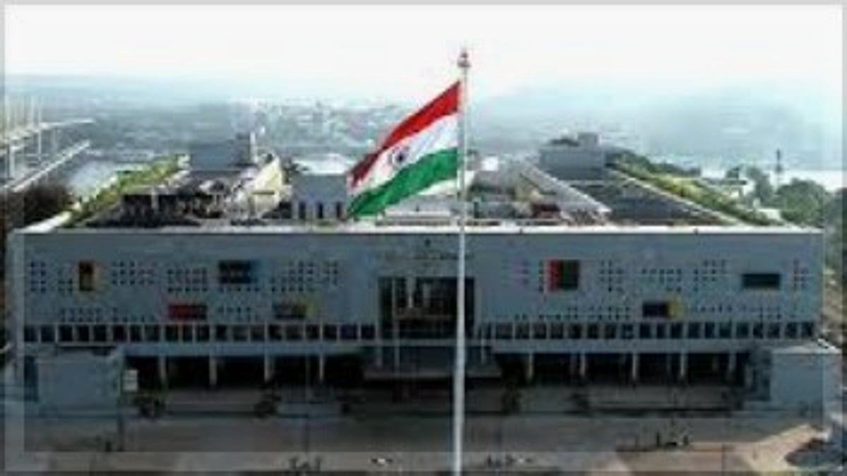 High Court Strikes Down Section 17(2) of TCP Act, Impacting Zoning Approvals in Goa