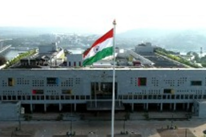 High Court Upholds Goa Government’s Move to Authorize Delimitation of Panjim Wards