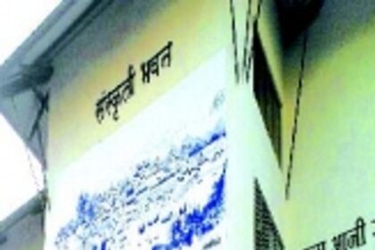 High Court asks Central Library to report on status of air-conditioning, rare books