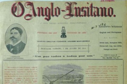 Histórias da imprensa Goesa:  O Anglo-Lusitano (1886-1955)